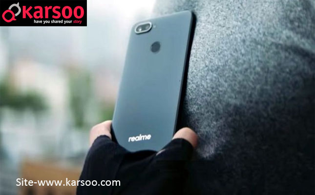 Karsoo