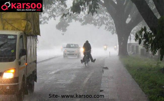 Karsoo