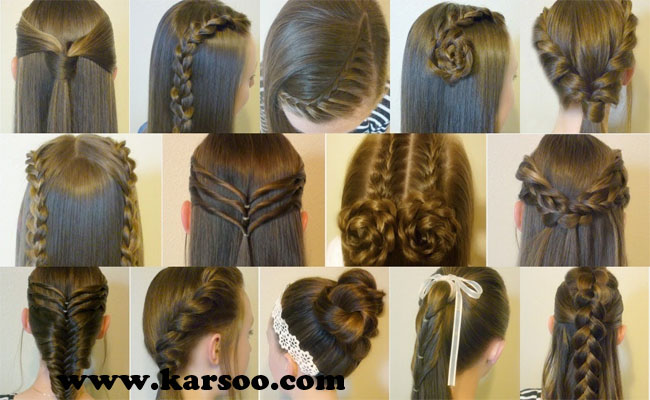 Karsoo