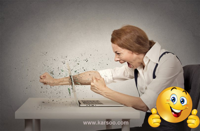 Karsoo